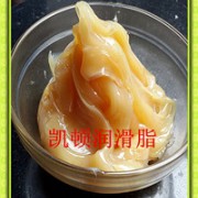 蜗轮蜗杆润滑脂,塑料齿轮油