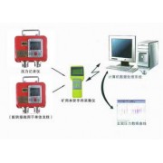 综采支架阻力监测系统_YHJ60矿用本安型压力记录仪