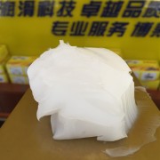 硅胶润滑脂 硅油脂 硅酮膏