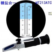 糖度计盐度计折射仪二合 甜度计食品汤咸度测试，厂家供货