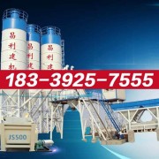郑州方泰机械设备有限公司