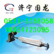爱在心中 GSQ电动滚刷式皮带清扫器