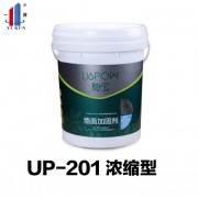 釉宝涂料供应墙面加固剂深层加固消除粉化层抗碱耐水招商加盟
