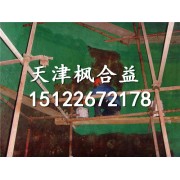 晋城中温FHY130玻璃鳞片胶泥外墙专用防腐