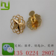 优质合金徽章，镂空徽章，仿珐琅徽章工艺品，冲压徽章