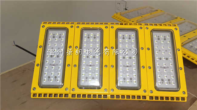 高效节能100W模组灯-LED防爆灯CCD298