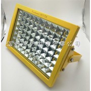 LED防爆型JRD97泛光灯-100WLED防爆灯
