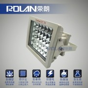 化工厂ZL8921-L50LED固态防爆泛光工作灯