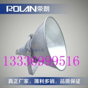 品牌直销SW7500节能灯 LED投光灯400W