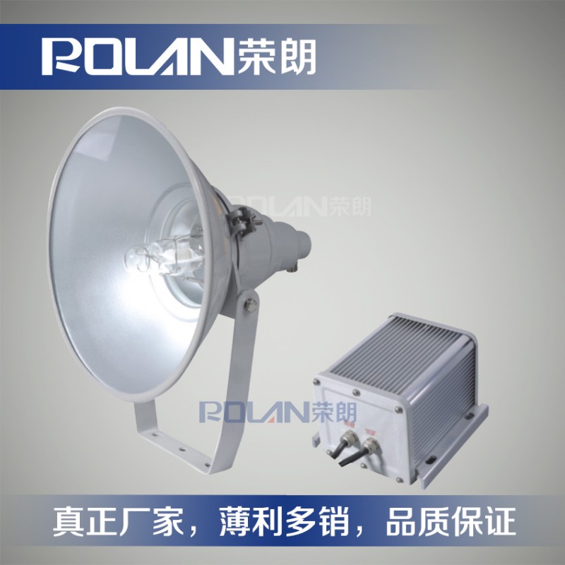 品牌直销SW7500节能灯 LED投光灯400W