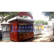 早餐亭 雪糕亭 服务亭 义工亭 售票亭 售卖亭 杂货亭 岗亭