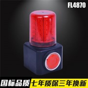 60x0.2W多功能报警器 FL4870多功能信号灯