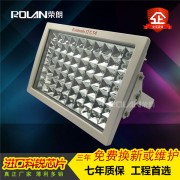 高品质LED防爆固态环保灯 TBL5191LED防爆工矿灯