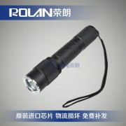 供应中石化照明灯3W 微型防爆电筒BAD206