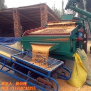 玉米粒去杂机 比重式 自动过滤瘪籽 碎粒 16-25吨/h