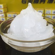 高温食品 润滑脂 食品机械润滑油