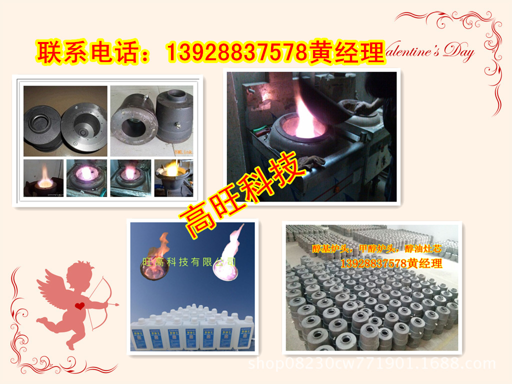 复件 QQ截图20160525092904_副本