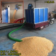 包邮 小型收麦吸粮机 10-12吨/h 8米 10米 自吸式