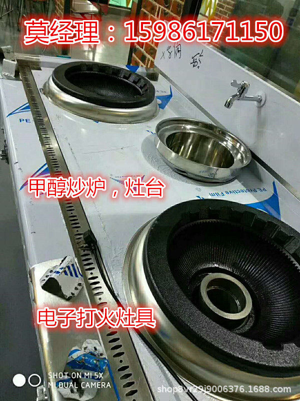 微信图片_20180530142320.jpg