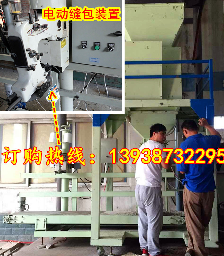 QQ图片20170508145715_副本