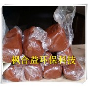 质量DR箱装有机防火堵料