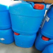 化工水处理产品 膜阻垢剂 价格供应