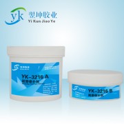 耐磨修补剂YK-3216在电厂水泵房循环水泵腐蚀修复
