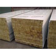 岩棉复合板质量生产价格保温岩棉复合板