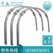 厂家直供U型刚支架