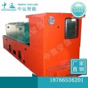 厂家直供2.5吨蓄电池电机车
