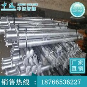 内柱式单体液压支柱，环保型，重量轻 使用寿命久
