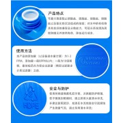 批发优质厂家质量 阻垢剂产品