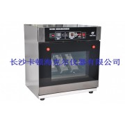 KD-H1563液压液水解安定性测试仪