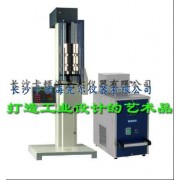 船用油水分离性测定仪