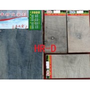 木之宝环保型-木材染处理剂 板材化染剂 木制品化染剂