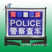 常德路面作业安全警示牌 led伸缩指示牌价格