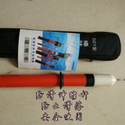 高压声光验电器 GDY-10KV棒式伸缩验电笔价格
