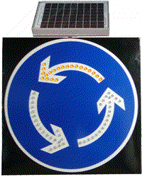 太阳能环岛标志牌