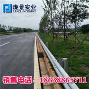 广西百色高速护栏板生产热镀锌乡村道路波形护栏防护栏波纹板