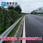 陕西渭南路侧波形梁钢板护栏厂家热镀锌波纹板GR-B-4E直供