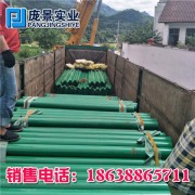 陕西铜川高速公路波形梁钢护栏路侧厂家生产双波护栏防护栏直供