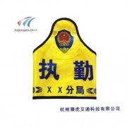 宜昌市执勤袖标 警察安全袖标