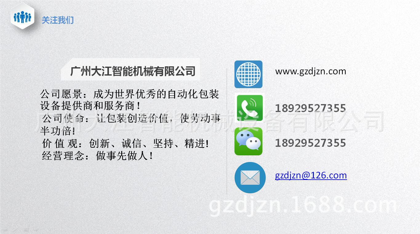 u=583795837,4213628185&fm=