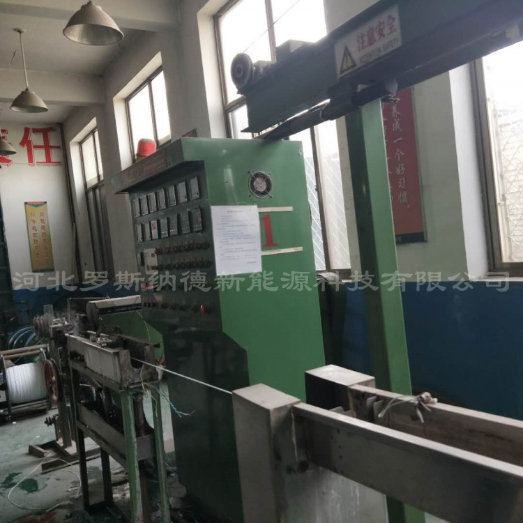 壁挂式电暖器安装图解