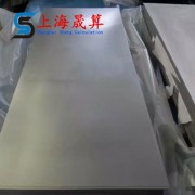 热销Inconel690高温合金板  镍基合金管  化学成分