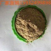 厂家直供膨润土铸造用造浆用饲料用型煤用膨胀土