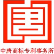 产品必须要商标，可不可以不申请商标