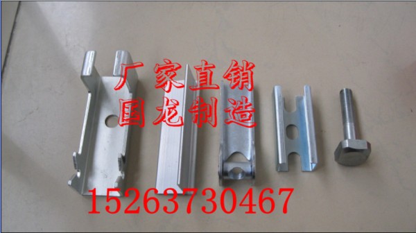 夹持器1_副本
