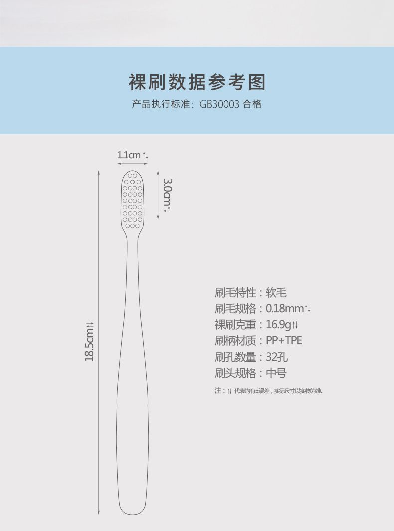 274-产品信息详情图790_07.jpg