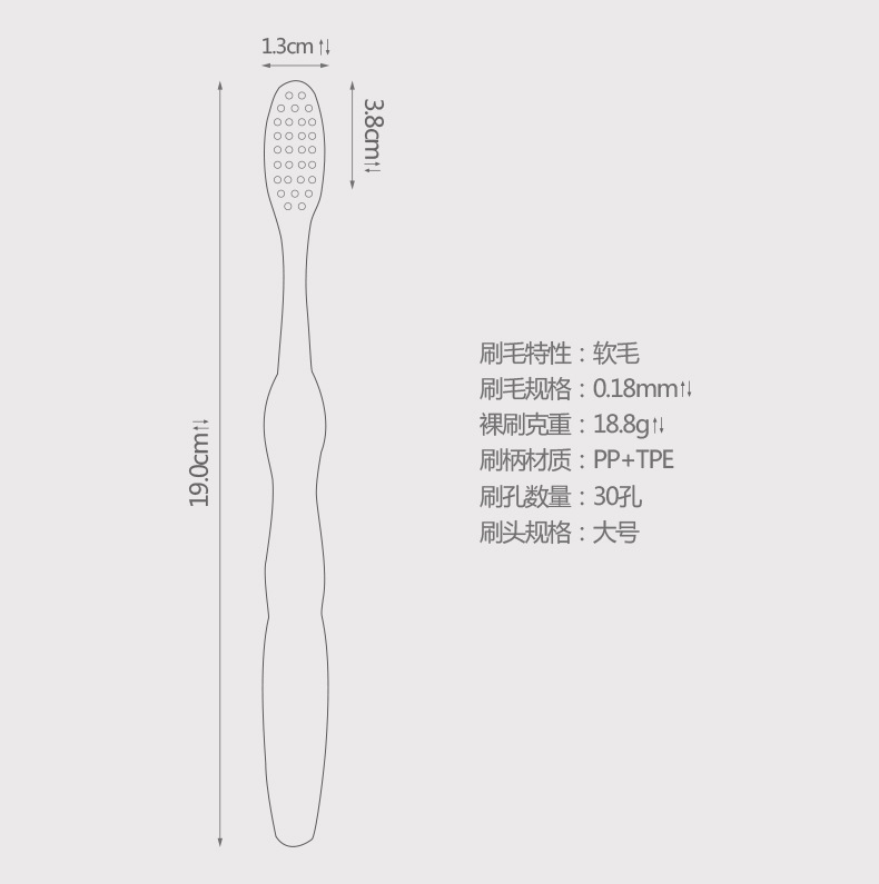 273产品信息详情图_09